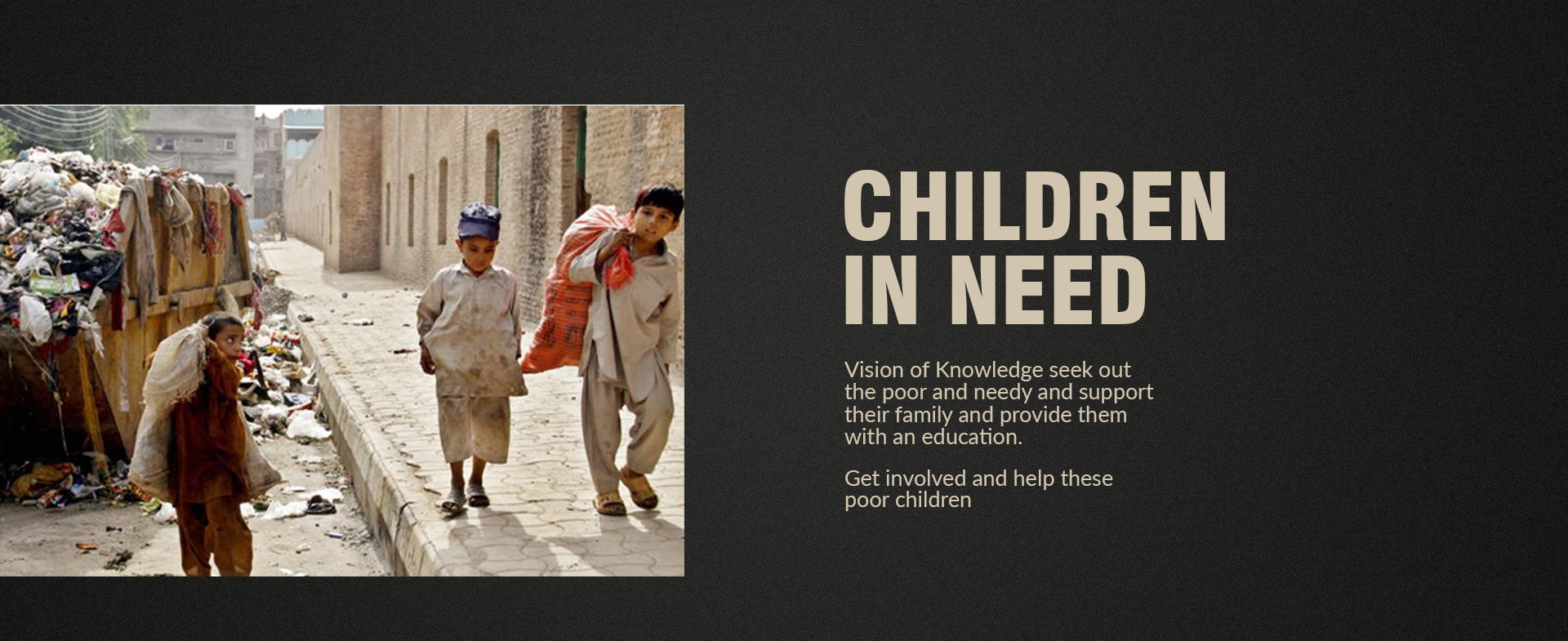 Vision of knowledge Children in need banner